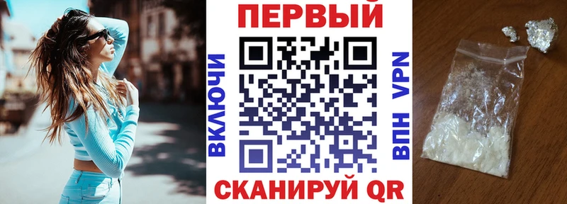 Amphetamine 98% цены Бор
