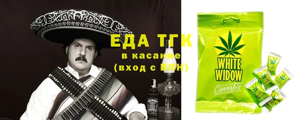 мефедрон Баксан
