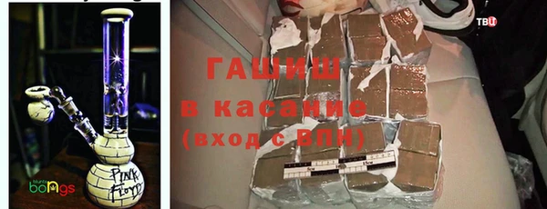 не бодяженный Балабаново