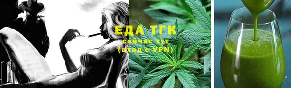 мефедрон Баксан