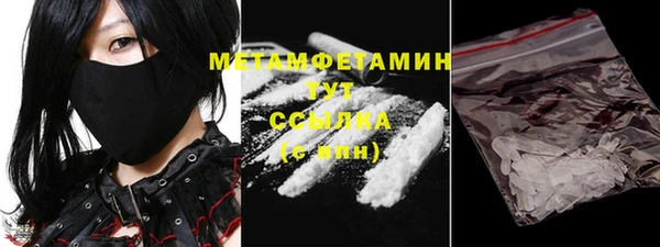 не бодяженный Балабаново