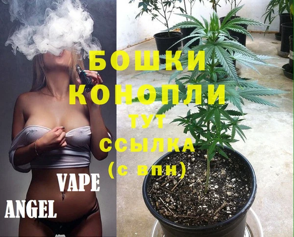 мефедрон Баксан