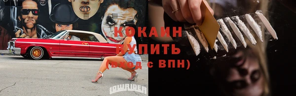 не бодяженный Балабаново