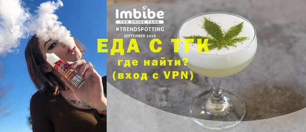 мефедрон Баксан