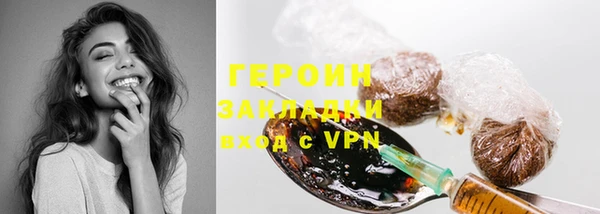 не бодяженный Балабаново