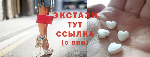 мефедрон Баксан
