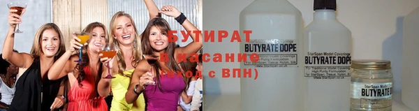мефедрон Баксан