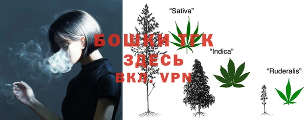 не бодяженный Балабаново