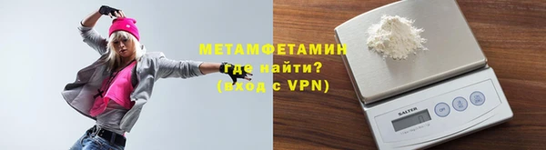 не бодяженный Балабаново