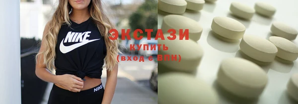не бодяженный Балабаново