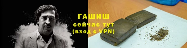 не бодяженный Балабаново