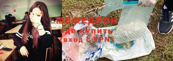 не бодяженный Балабаново