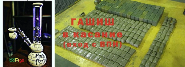 spice Балахна