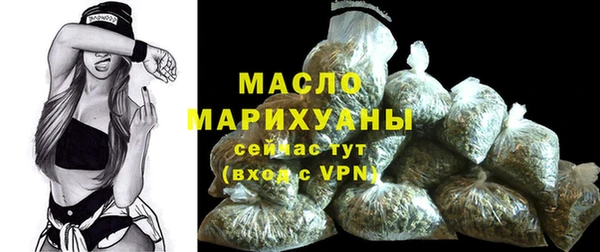 не бодяженный Балабаново