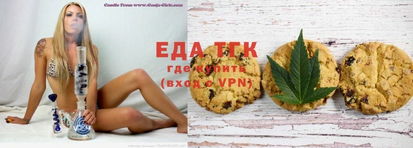 не бодяженный Балабаново