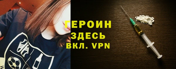 не бодяженный Балабаново