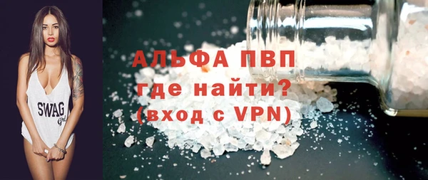 мефедрон Баксан