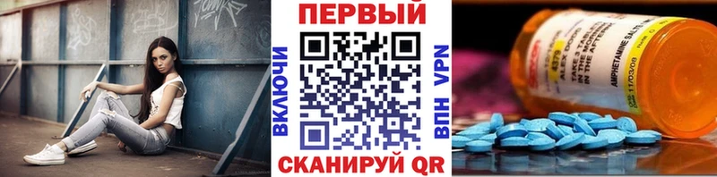 Первитин пудра  наркошоп  blacksprut как войти  Бор 