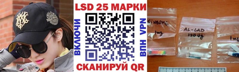 Наркотические марки 1,8мг Бор